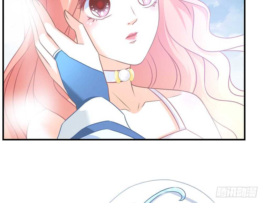 《我的锦鲤少女》chapter·058 第26页
