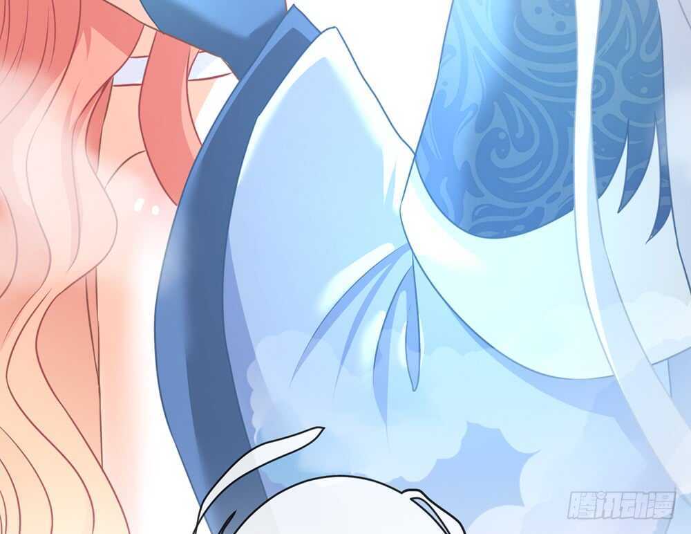 《我的锦鲤少女》chapter·058 第28页