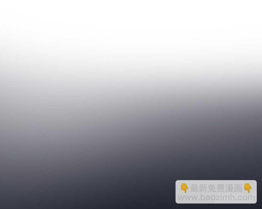 《我的锦鲤少女》chapter·058 第30页