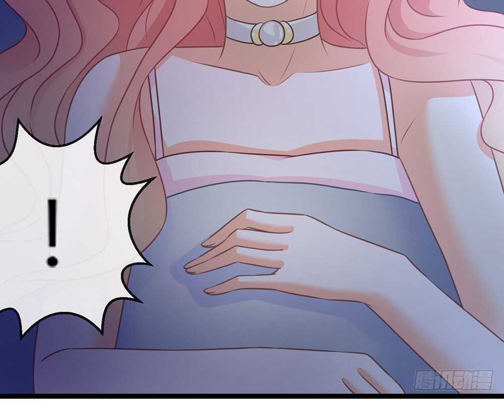 《我的锦鲤少女》chapter·058 第33页