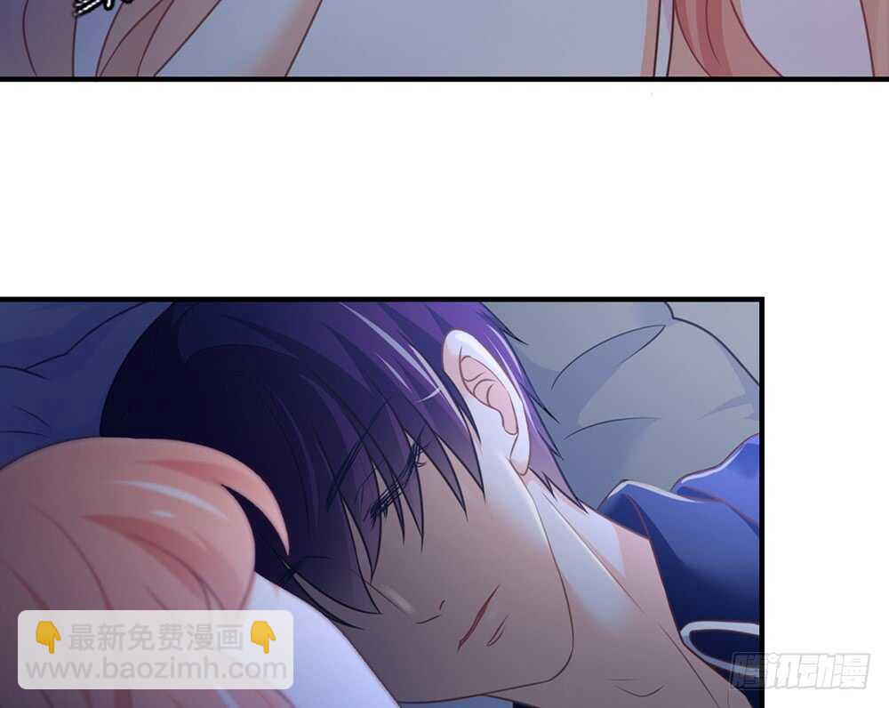 《我的锦鲤少女》chapter·058 第35页
