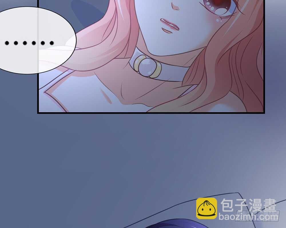 《我的锦鲤少女》chapter·058 第37页