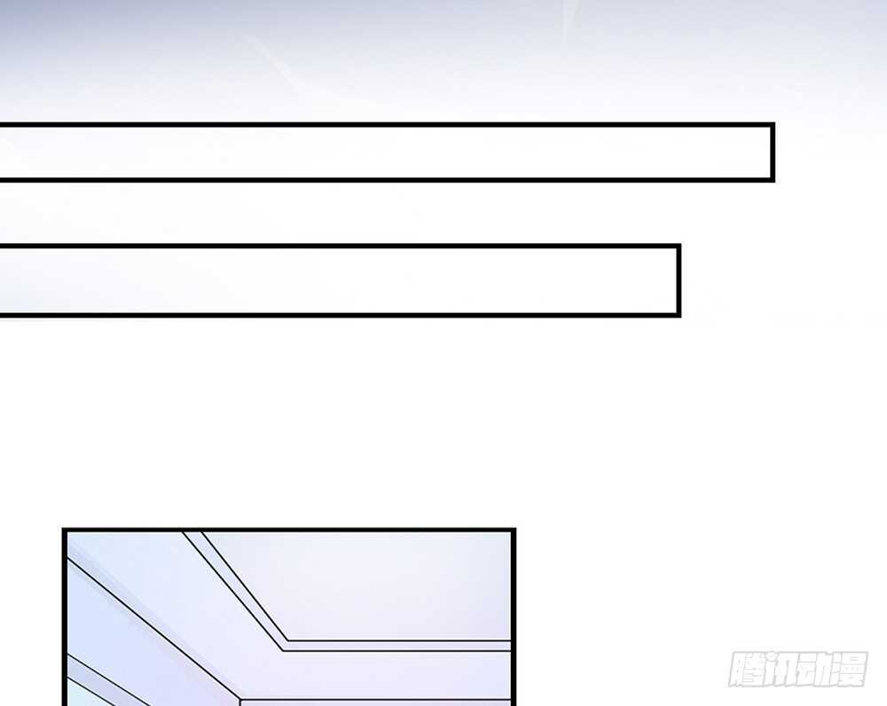 《我的锦鲤少女》chapter·058 第41页
