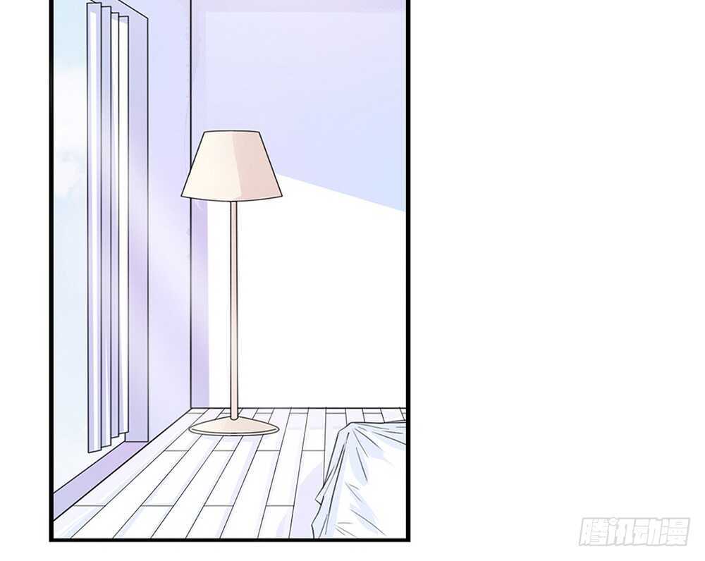 《我的锦鲤少女》chapter·058 第42页