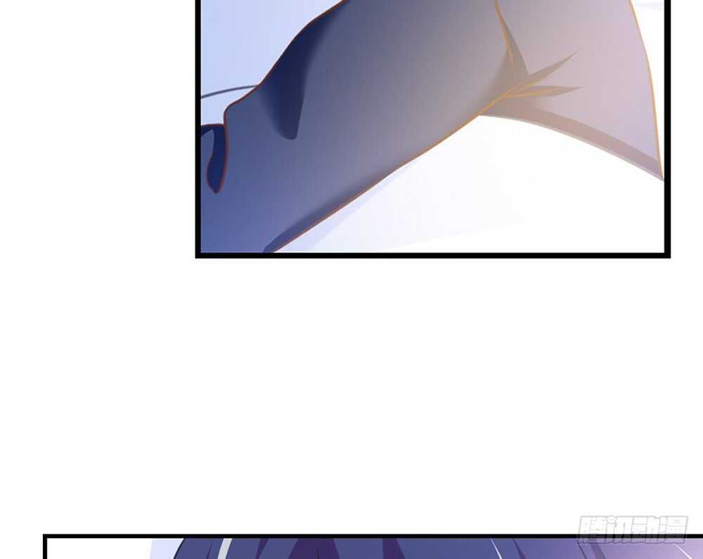 《我的锦鲤少女》chapter·058 第44页