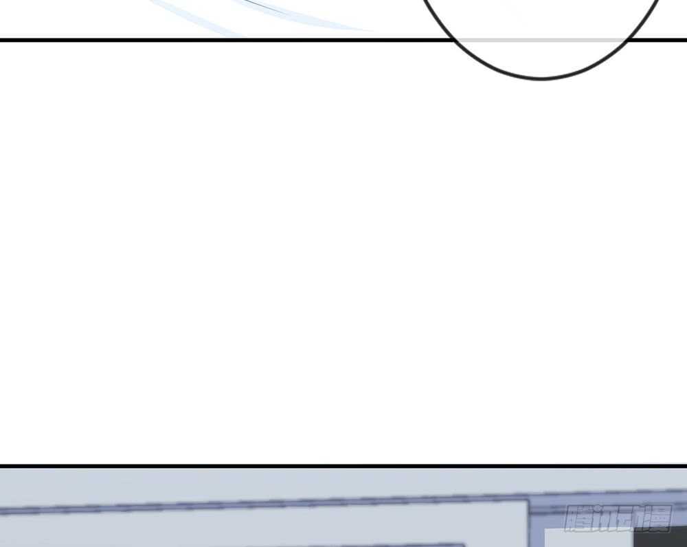 《我的锦鲤少女》chapter·058 第49页