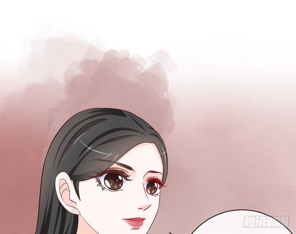 《我的锦鲤少女》chapter·057 第13页