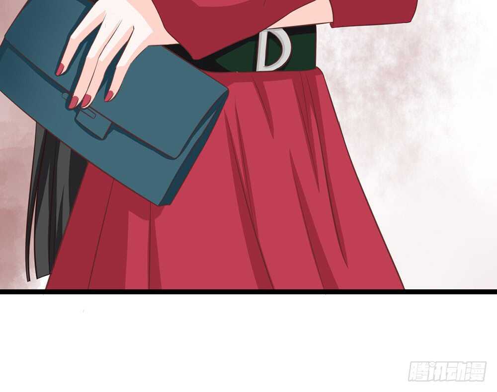 《我的锦鲤少女》chapter·057 第15页