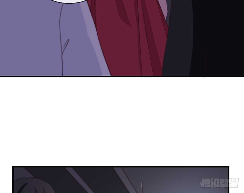 《我的锦鲤少女》chapter·057 第21页
