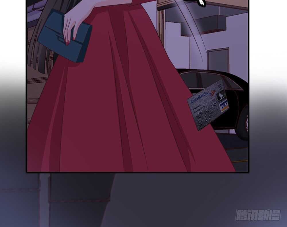 《我的锦鲤少女》chapter·057 第33页
