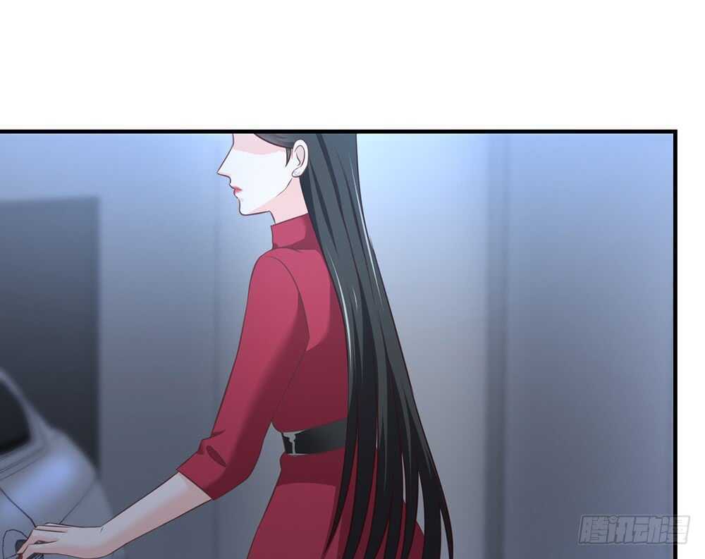 《我的锦鲤少女》chapter·057 第37页