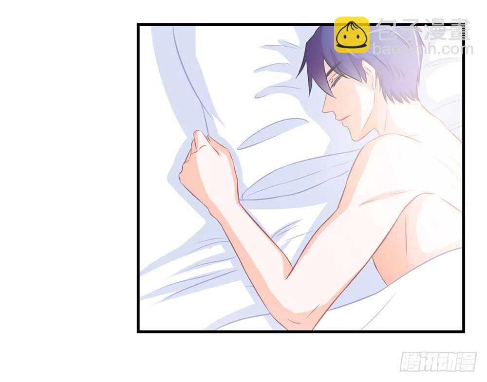 《我的锦鲤少女》chapter·063 第13页