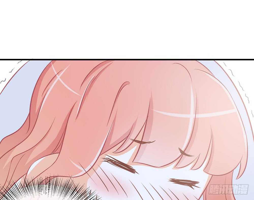 《我的锦鲤少女》chapter·063 第25页