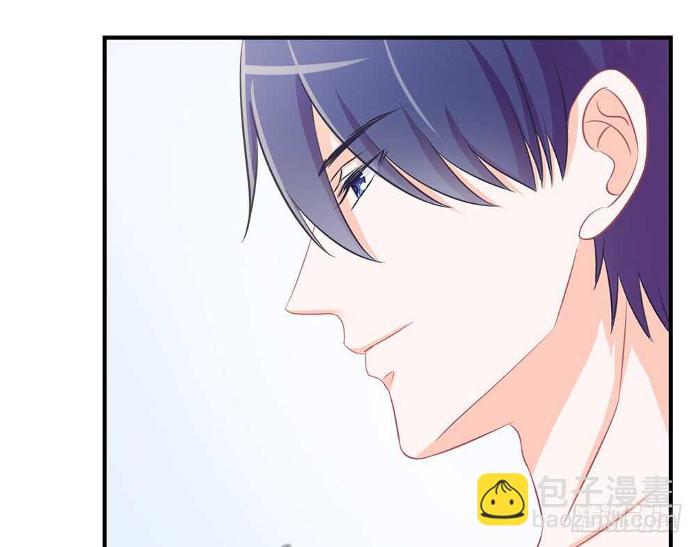 《我的锦鲤少女》chapter·063 第27页