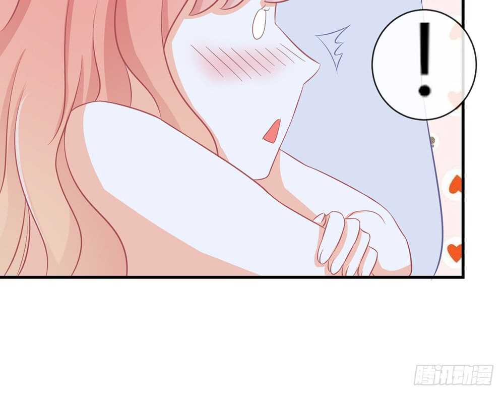 《我的锦鲤少女》chapter·063 第30页