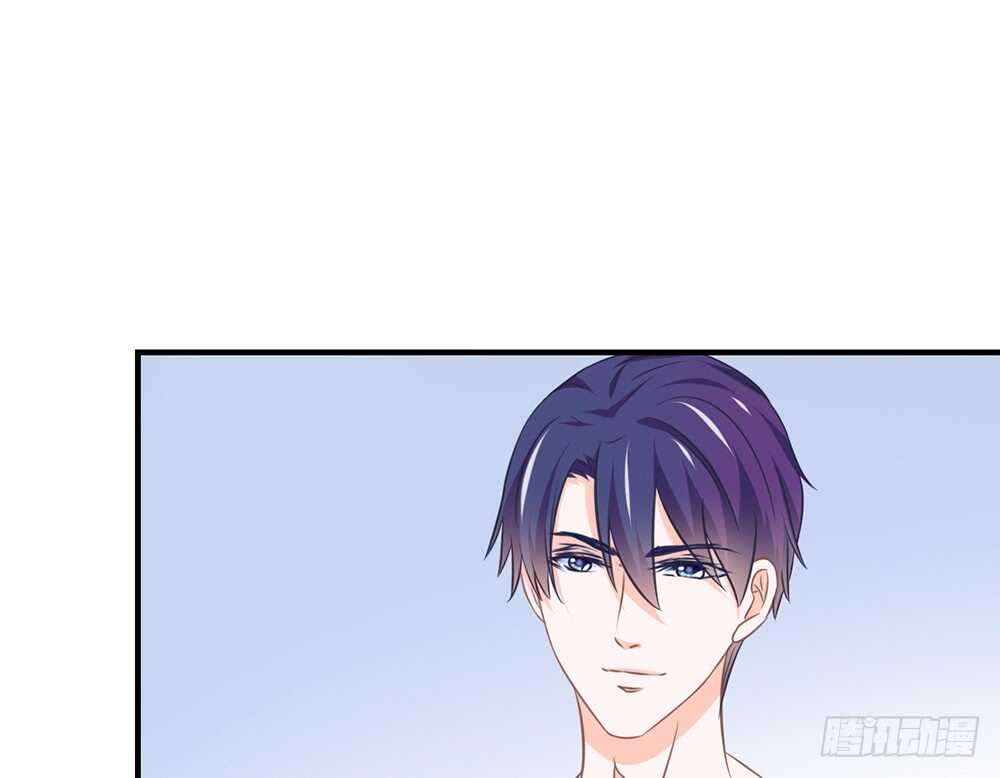 《我的锦鲤少女》chapter·063 第34页