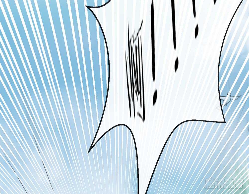 《我的锦鲤少女》chapter·063 第45页