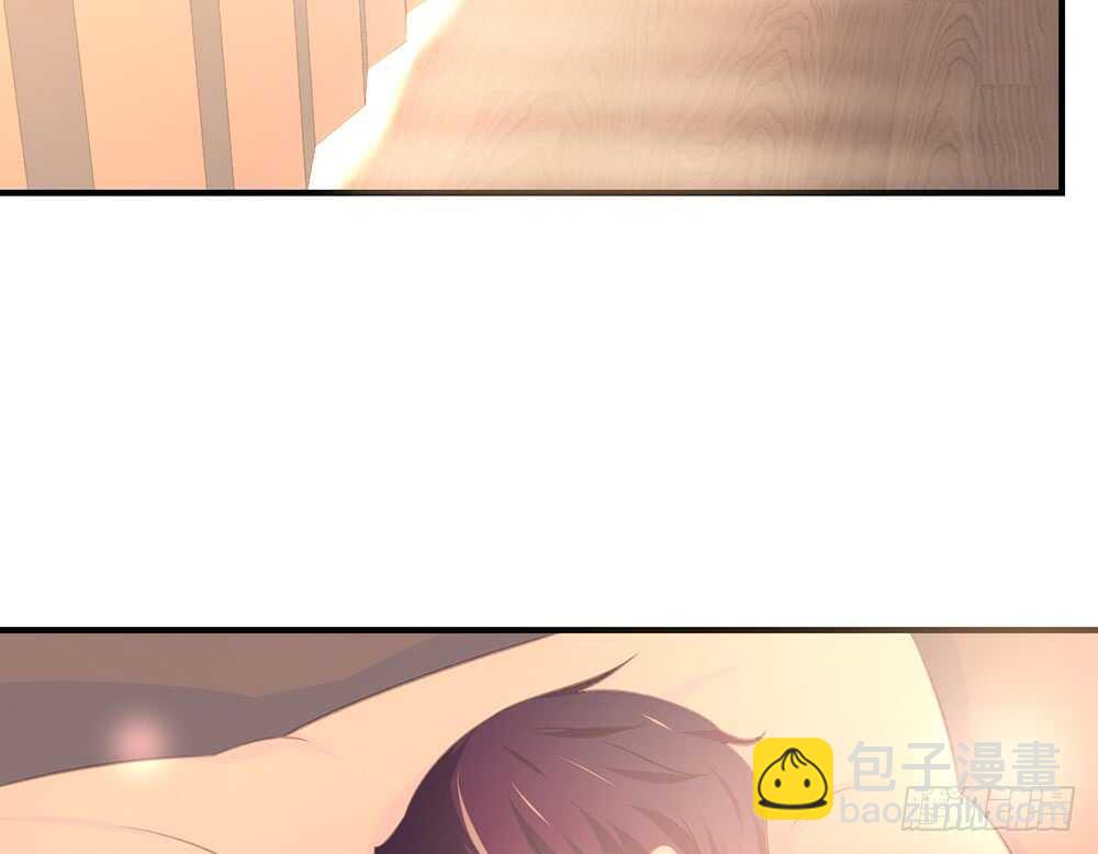 《我的锦鲤少女》chapter·063 第50页