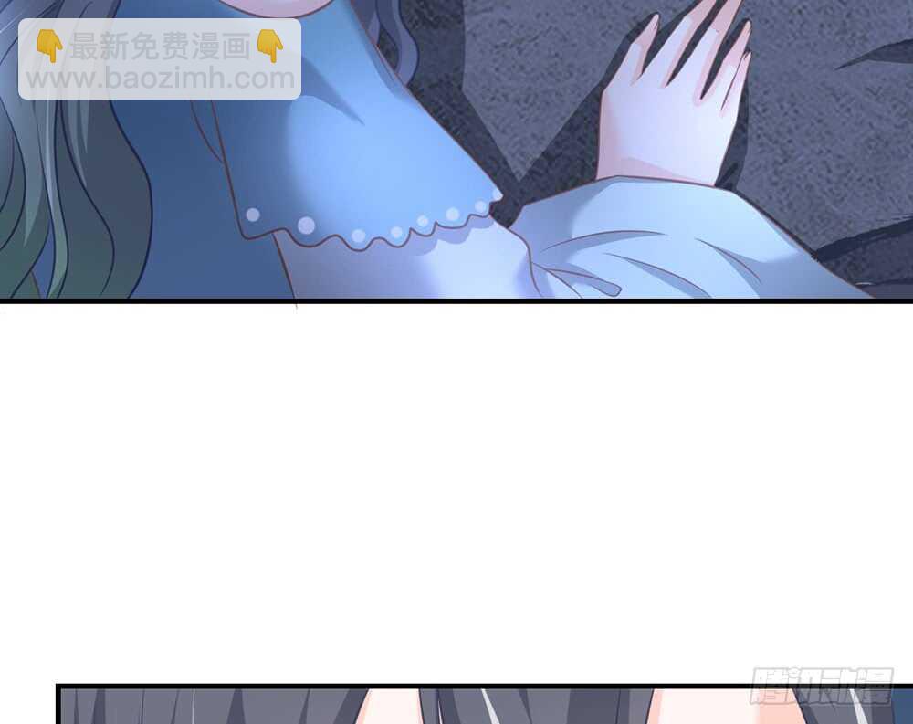 《我的锦鲤少女》chapter·062 第26页