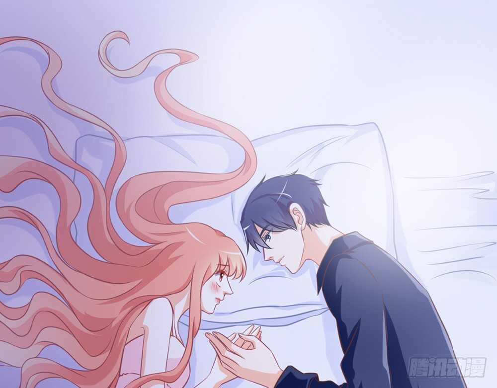 《我的锦鲤少女》chapter·062 第30页