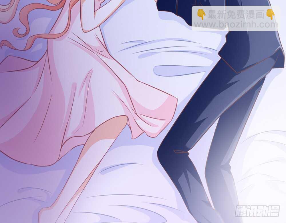 《我的锦鲤少女》chapter·062 第31页
