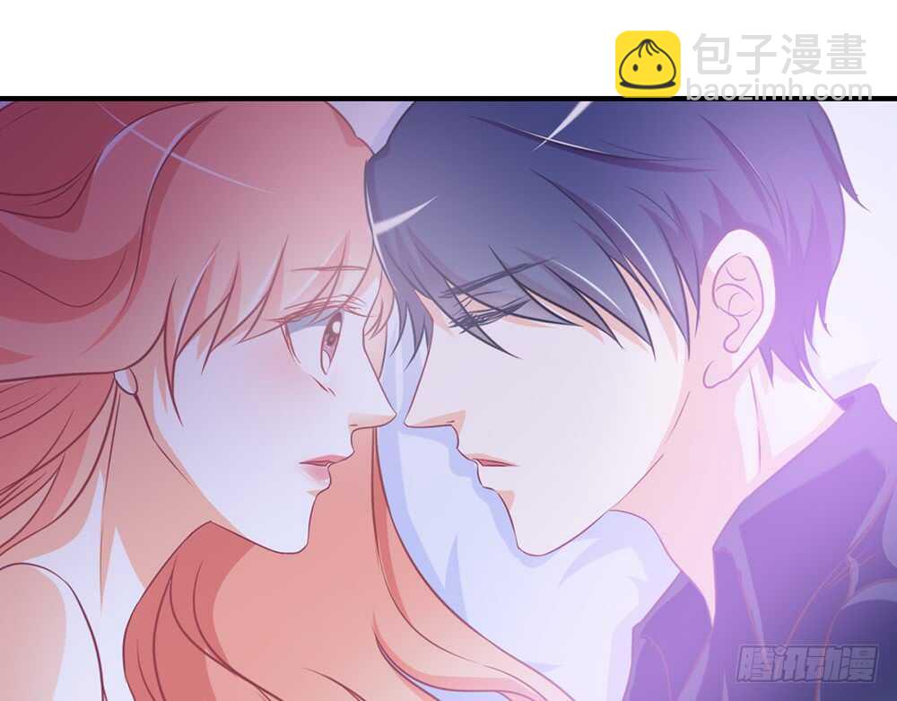 《我的锦鲤少女》chapter·062 第38页