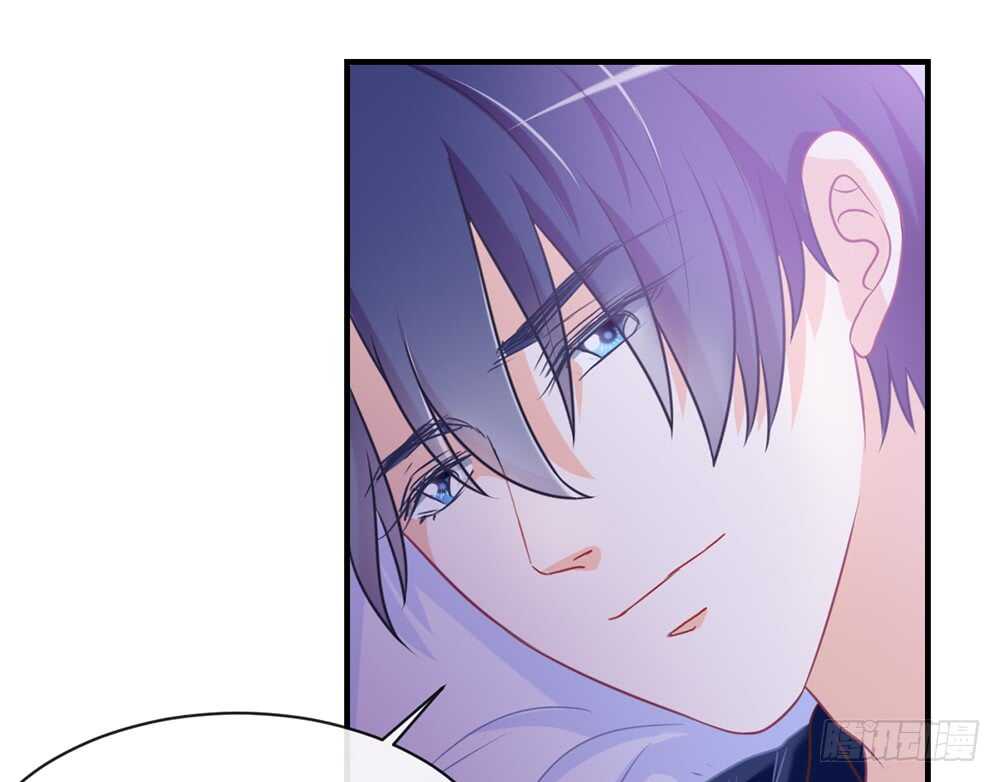 《我的锦鲤少女》chapter·062 第41页