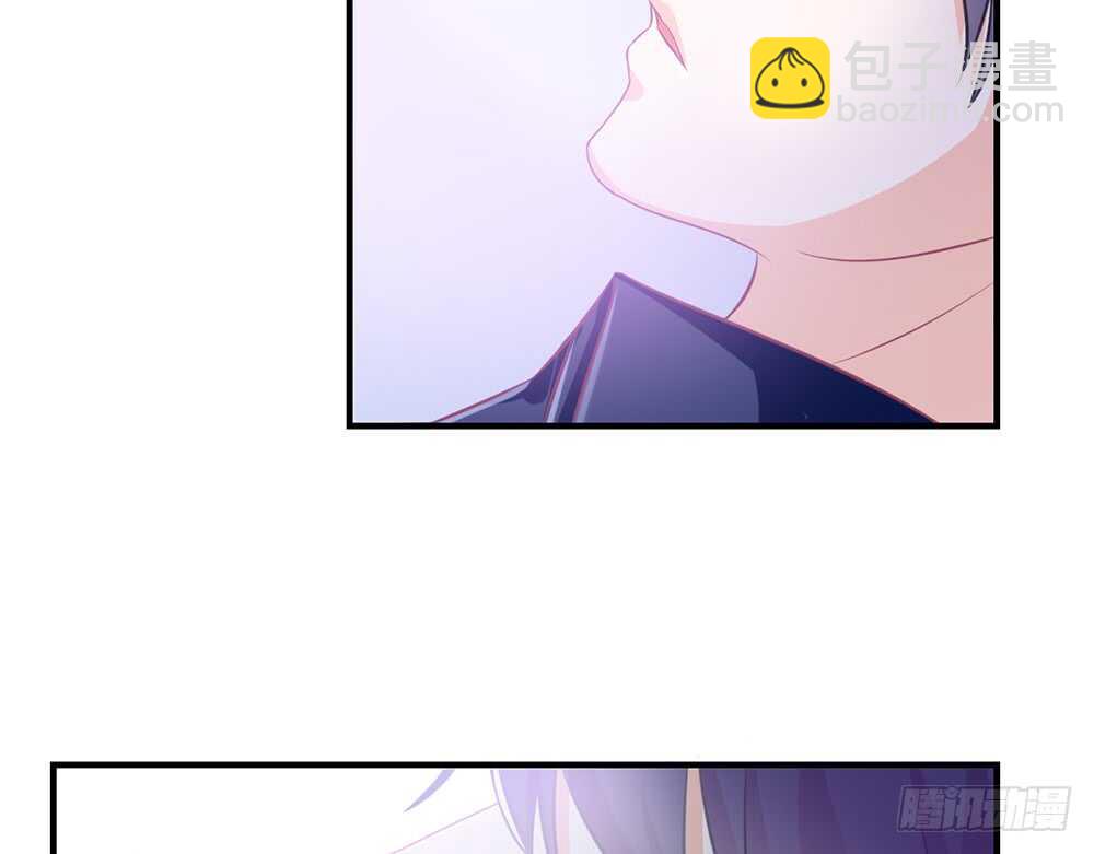 《我的锦鲤少女》chapter·062 第48页