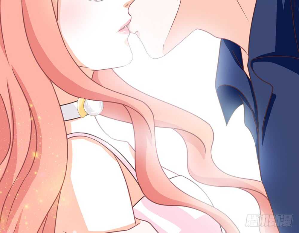 《我的锦鲤少女》chapter·061 第22页
