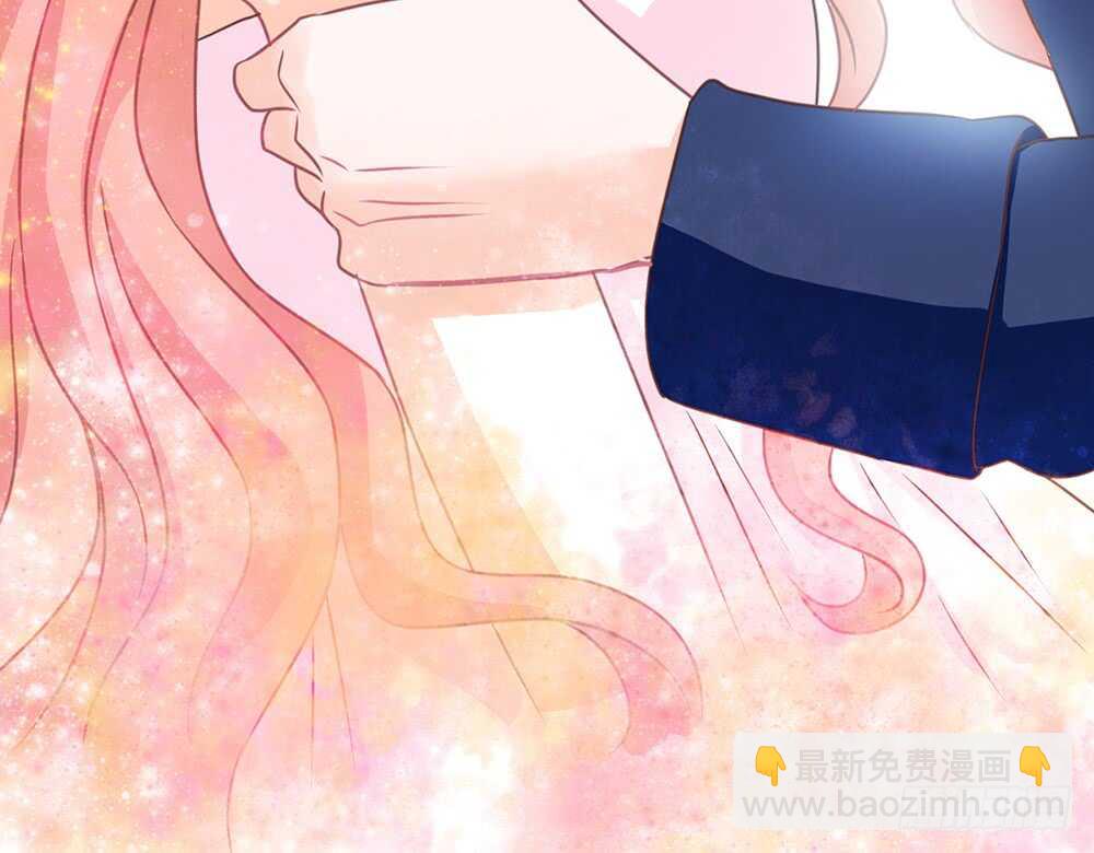 《我的锦鲤少女》chapter·061 第23页