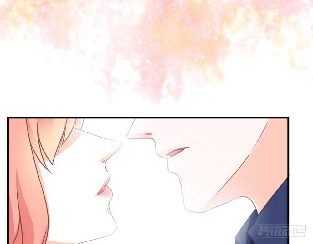 《我的锦鲤少女》chapter·061 第24页