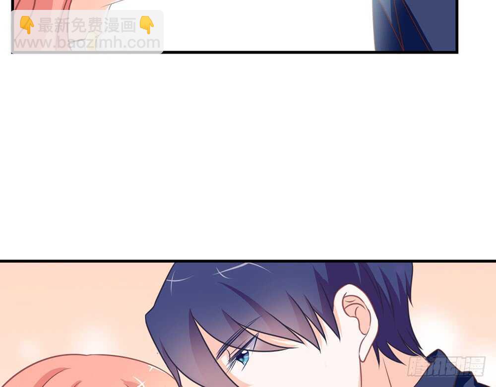 《我的锦鲤少女》chapter·061 第25页