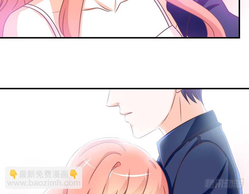 《我的锦鲤少女》chapter·061 第33页