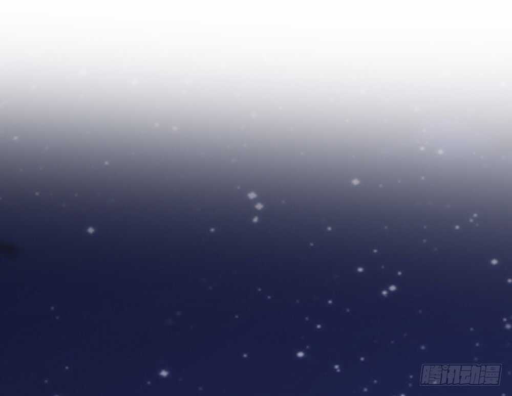 《我的锦鲤少女》chapter·061 第38页