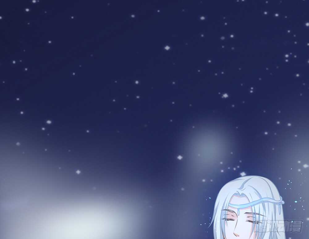 《我的锦鲤少女》chapter·061 第39页