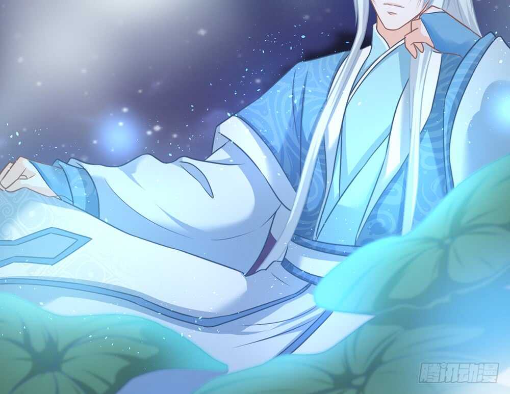 《我的锦鲤少女》chapter·061 第40页
