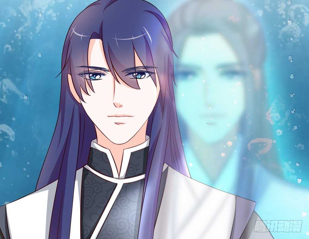 《我的锦鲤少女》chapter·060 第10页