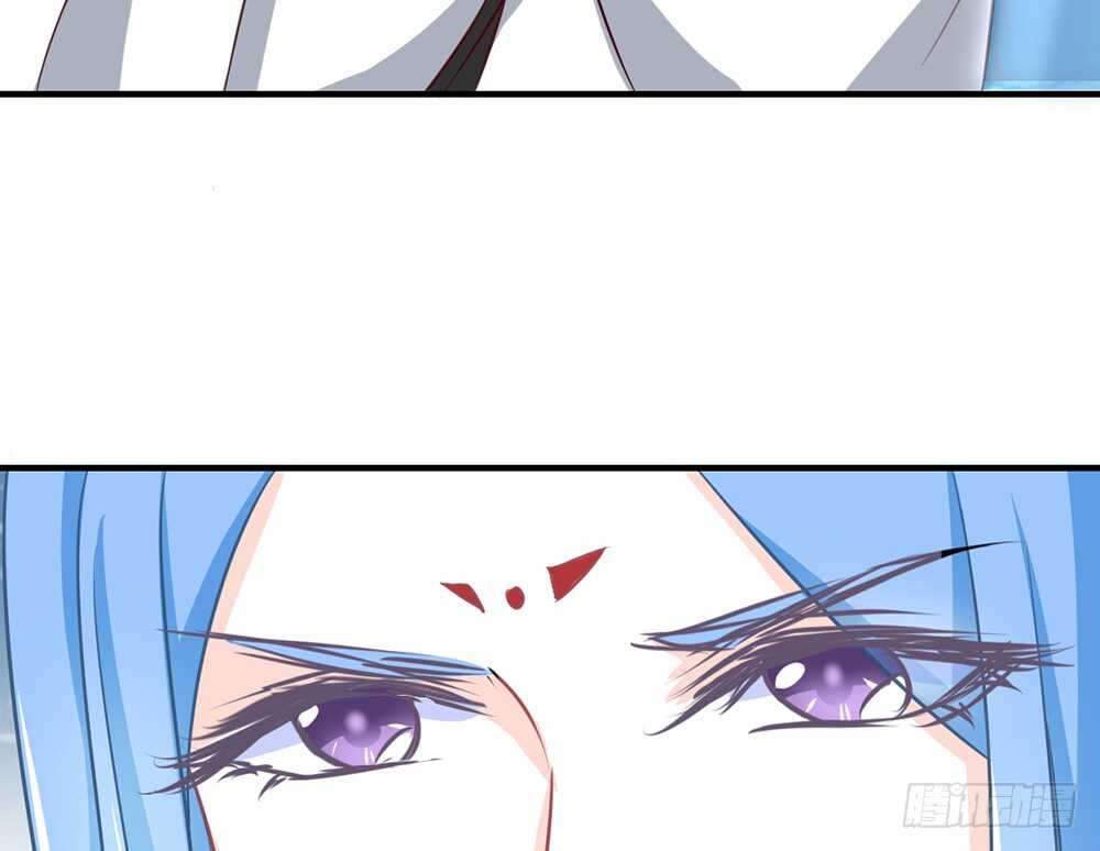 《我的锦鲤少女》chapter·060 第12页