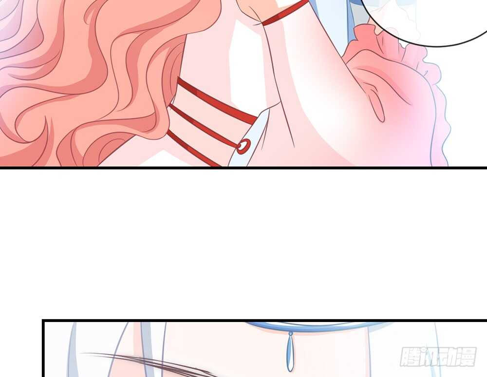 《我的锦鲤少女》chapter·060 第24页