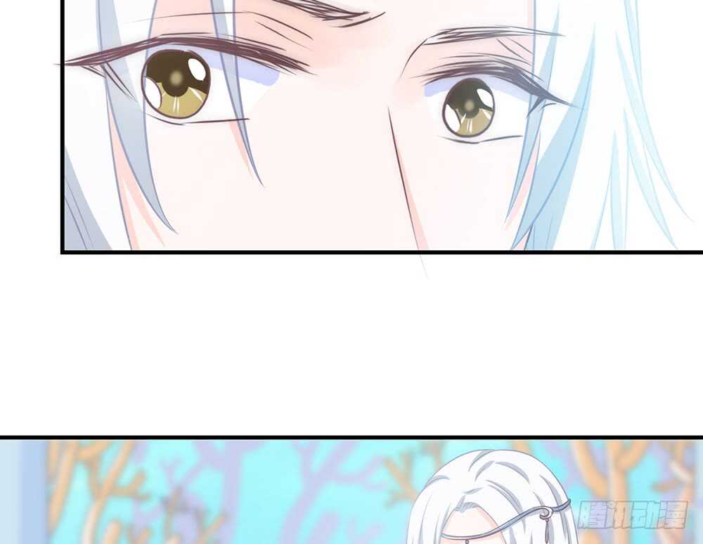 《我的锦鲤少女》chapter·060 第25页