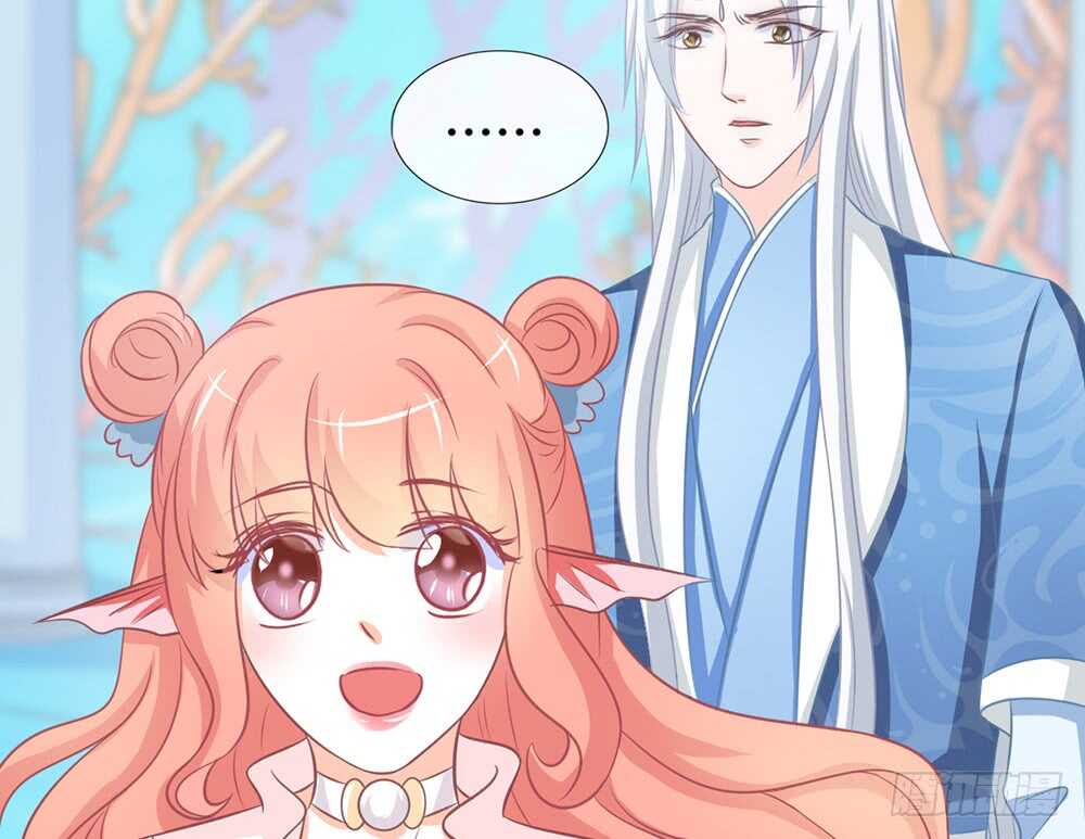 《我的锦鲤少女》chapter·060 第26页