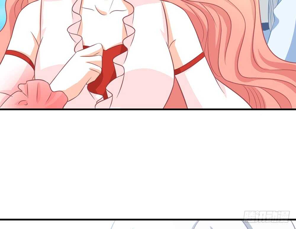《我的锦鲤少女》chapter·060 第27页
