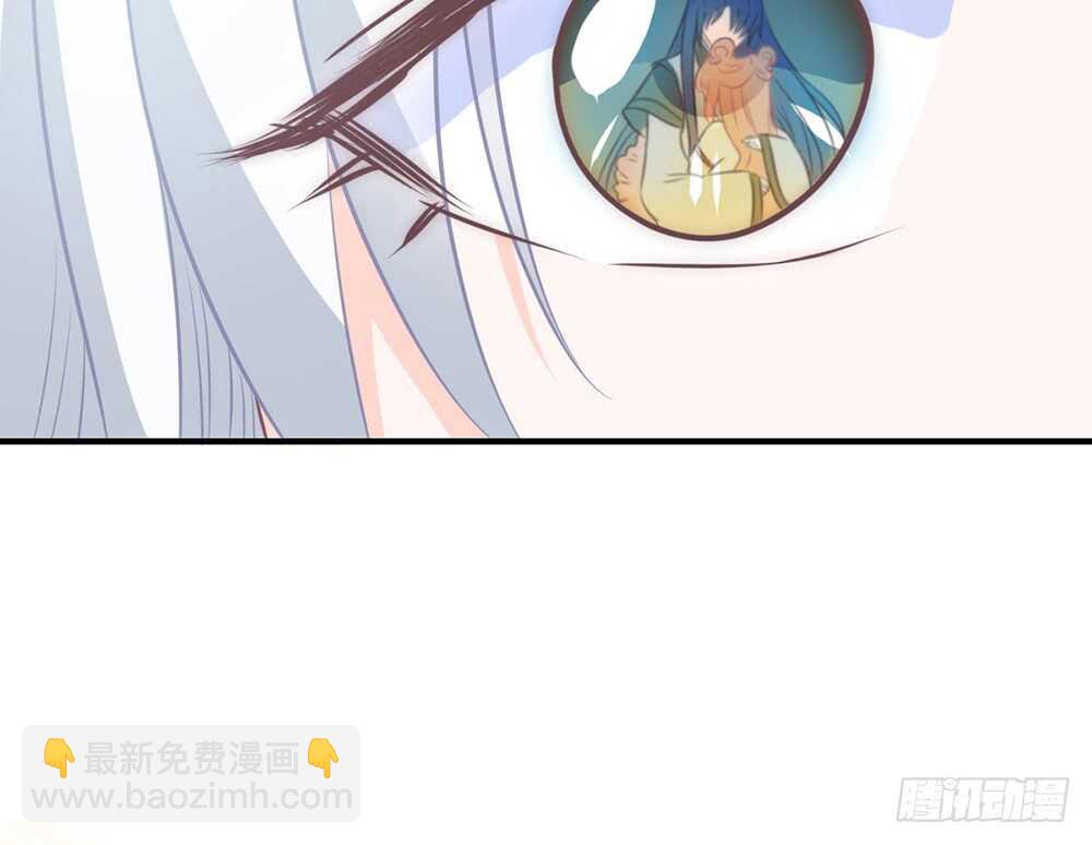 《我的锦鲤少女》chapter·060 第30页