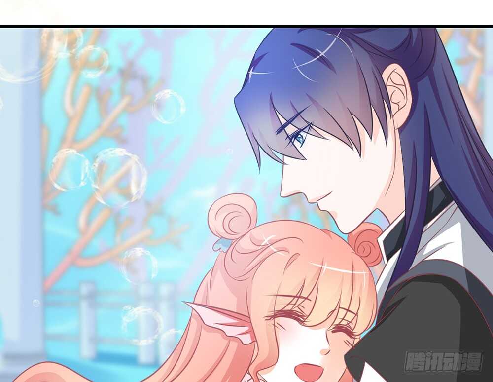 《我的锦鲤少女》chapter·060 第31页