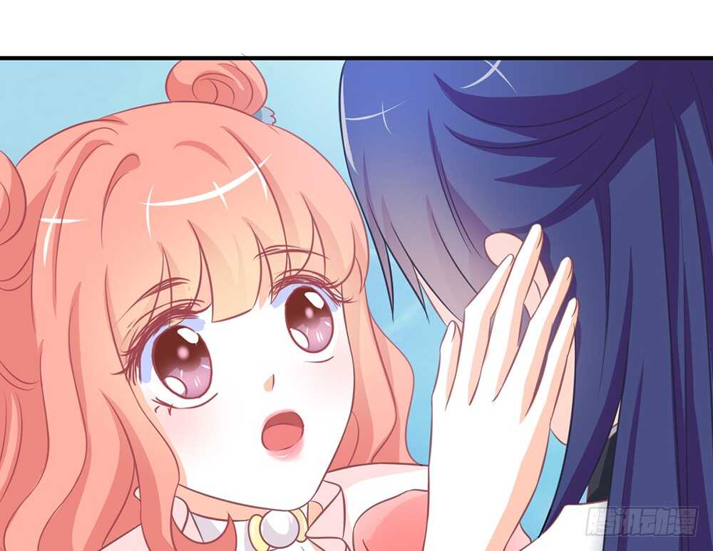 《我的锦鲤少女》chapter·060 第33页