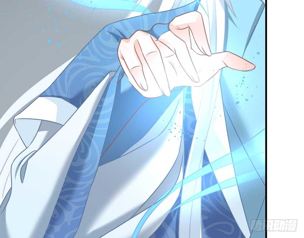 《我的锦鲤少女》chapter·060 第44页