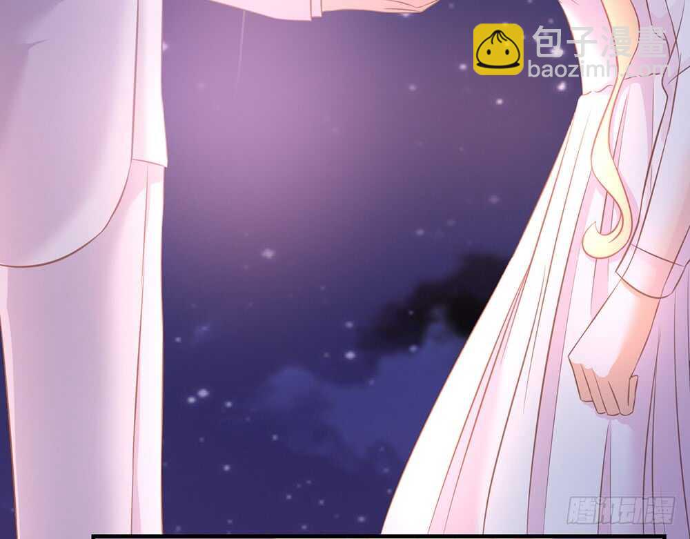 《我的锦鲤少女》chapter·065 第10页
