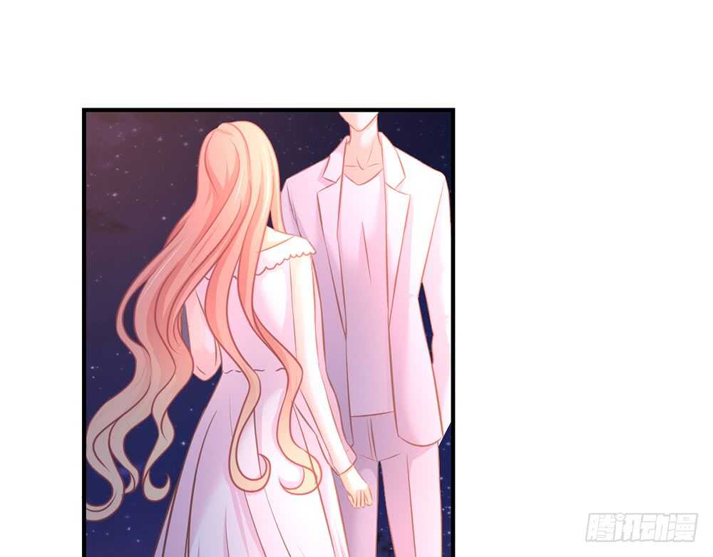 《我的锦鲤少女》chapter·065 第12页