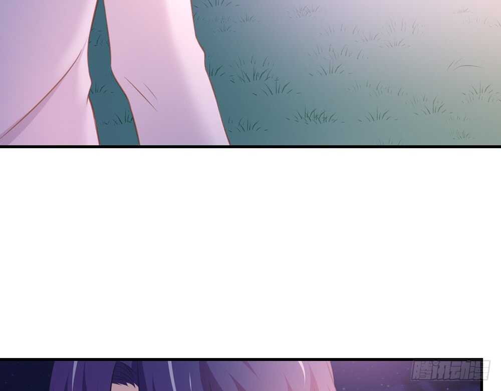 《我的锦鲤少女》chapter·065 第26页