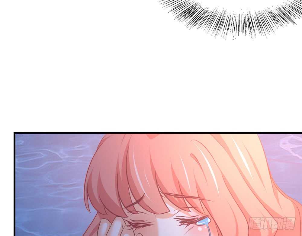 《我的锦鲤少女》chapter·065 第28页